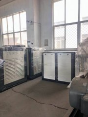 永磁變頻空壓機(jī)